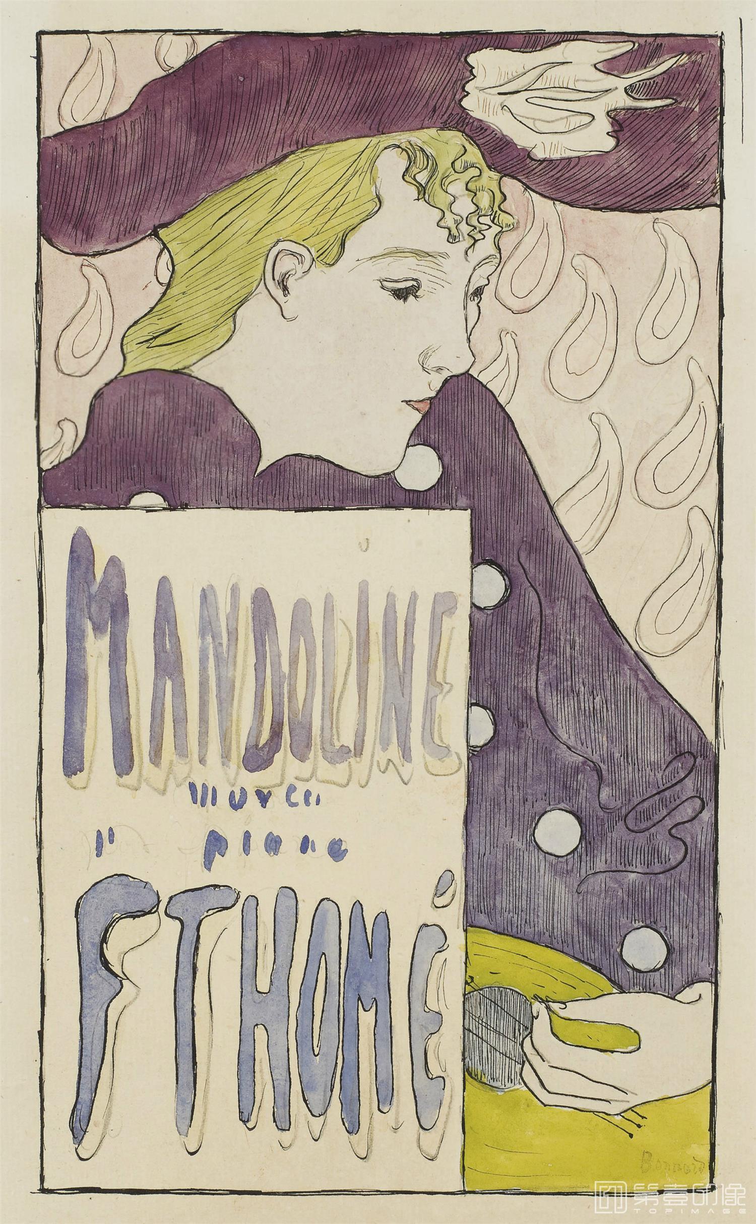 油画-FEMME AVEC MANDOLINE
